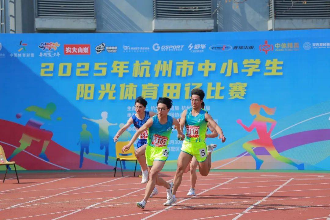 为一支现代